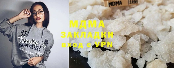 спиды Алзамай