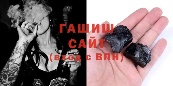 спиды Алзамай