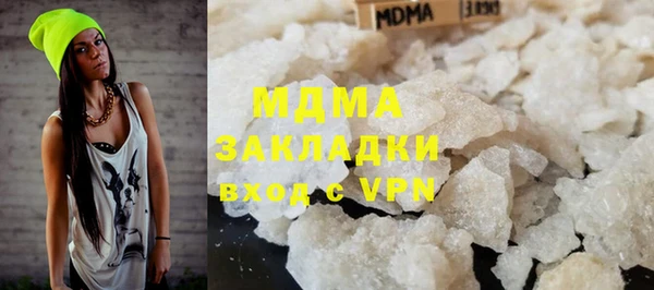 прущая мука Алексеевка
