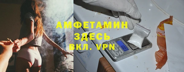 спиды Алзамай