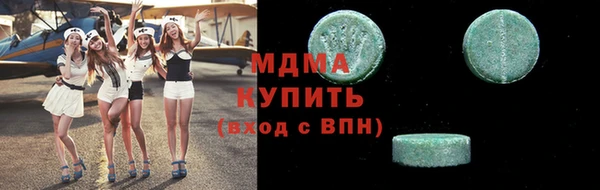 прущая мука Алексеевка