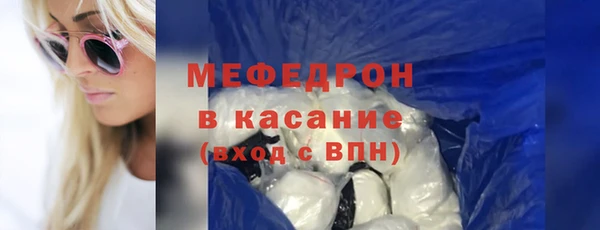 твердый Абаза
