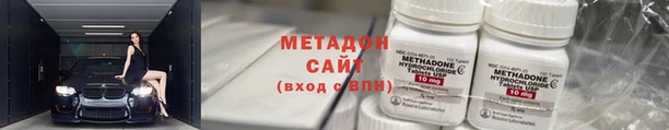 ГАЛЛЮЦИНОГЕННЫЕ ГРИБЫ Алексин
