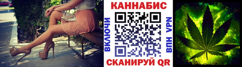 Бошки Шишки THC 21% Черноголовка